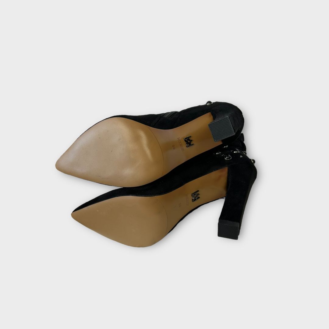 Kazar Suede Heeled Ankle Boots - 6/39