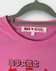 Maje X Sailor Moon Red Tower Graphic Tee - 8