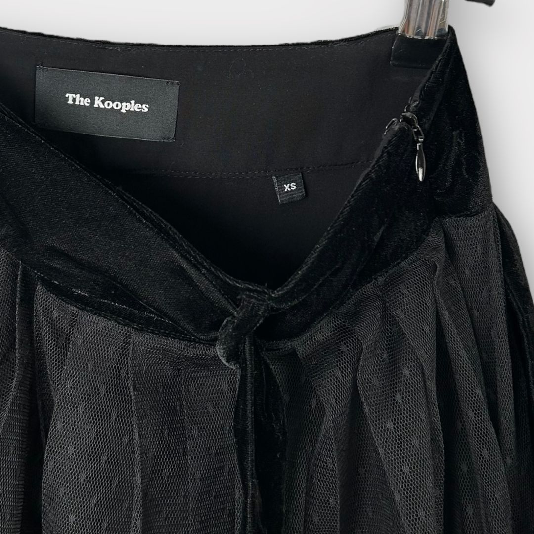 The Kooples Dotted Swiss Tulle Midi Skirt - 8 (XS)
